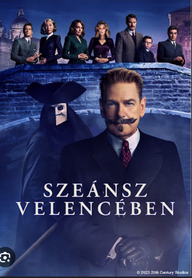 German Poster 6